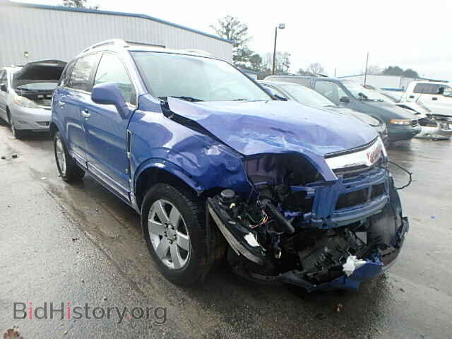 Фотография 3GSCL53708S565335 - SATURN VUE 2008