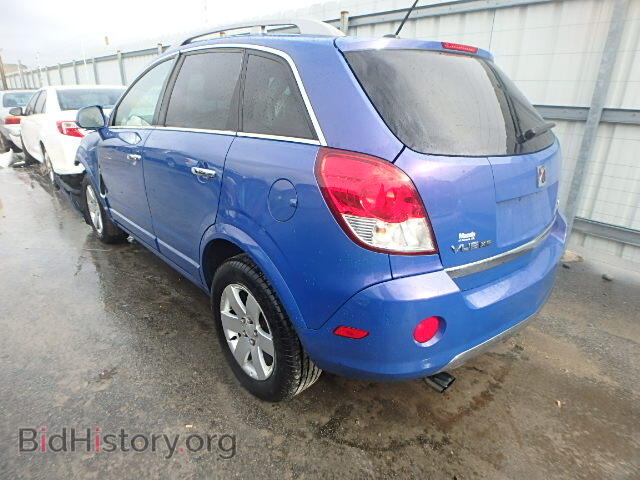 2008 SATURN VUE - VIN: 3GSCL53708S565335 - Фото 3