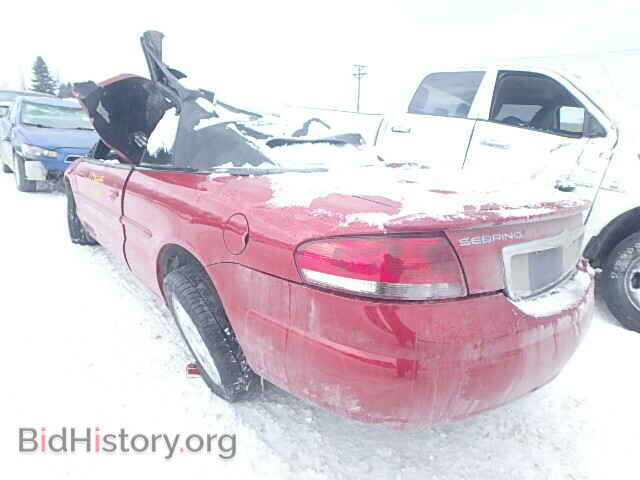 2006 CHRYSLER SEBRING - VIN: 1C3EL75R46N257871 - Фото 3
