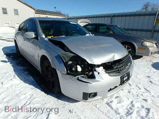 Фотография 1N4BA41E97C807543 - NISSAN MAXIMA 2007
