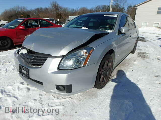 2007 NISSAN MAXIMA - VIN: 1N4BA41E97C807543 - Фото 2