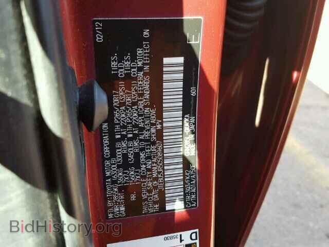 2012 TOYOTA 4RUNNER - VIN: JTEBU5JR5C5089607 - Фото 9