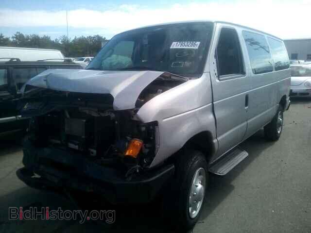 2014 FORD ECONOLINE - VIN: 1FBNE3BL3EDA70693 - Фото 2