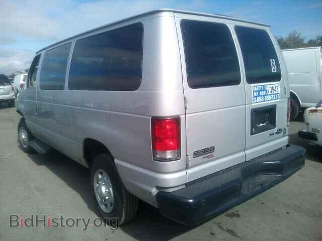 2014 FORD ECONOLINE - VIN: 1FBNE3BL3EDA70693 - Фото 3