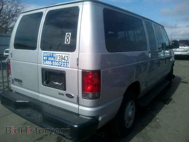 2014 FORD ECONOLINE - VIN: 1FBNE3BL3EDA70693 - Фото 4