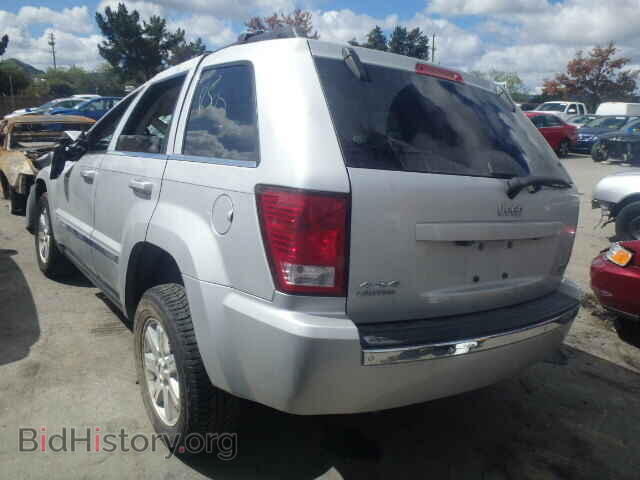 2008 JEEP CHEROKEE - VIN: 1J8HR58NX8C201848 - Фото 3