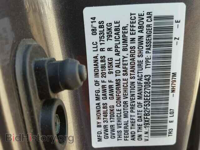 2014 HONDA CIVIC - VIN: 19XFB2F53EE270843 - Фото 10