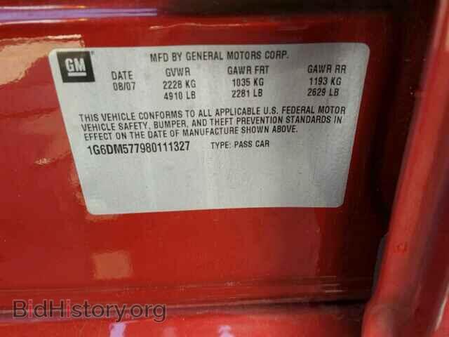 2008 CADILLAC CTS - VIN: 1G6DM577980111327 - Фото 9