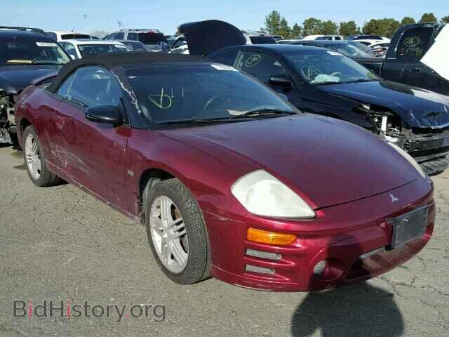 Фотография 4A3AE55H73E097882 - MITSUBISHI ECLIPSE 2003