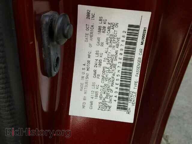 2003 MITSUBISHI ECLIPSE - VIN: 4A3AE55H73E097882 - Photo 10