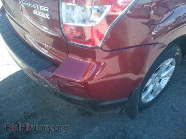 2015 SUBARU FORESTER - VIN: JF2SJAHC2FH568806 - Фото 9