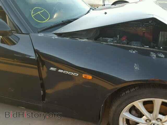 2007 HONDA S2000 - VIN: JHMAP21457S000084 - Фото 9