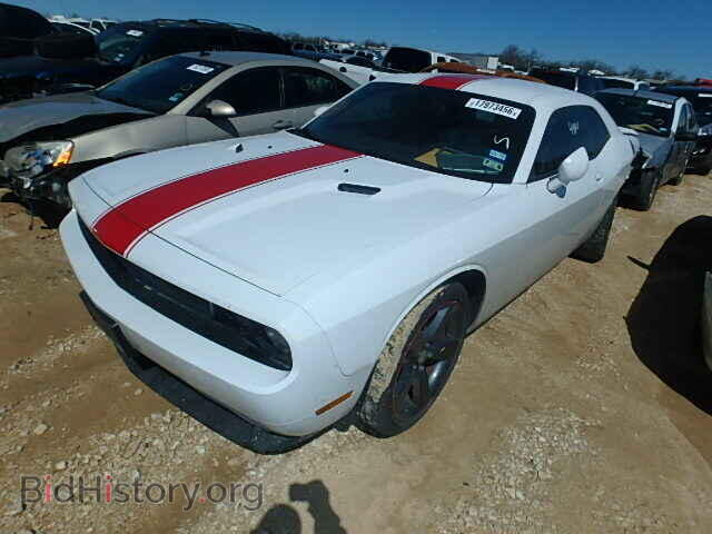 2013 DODGE CHALLENGER - VIN: 2C3CDYAG2DH593572 - Фото 2