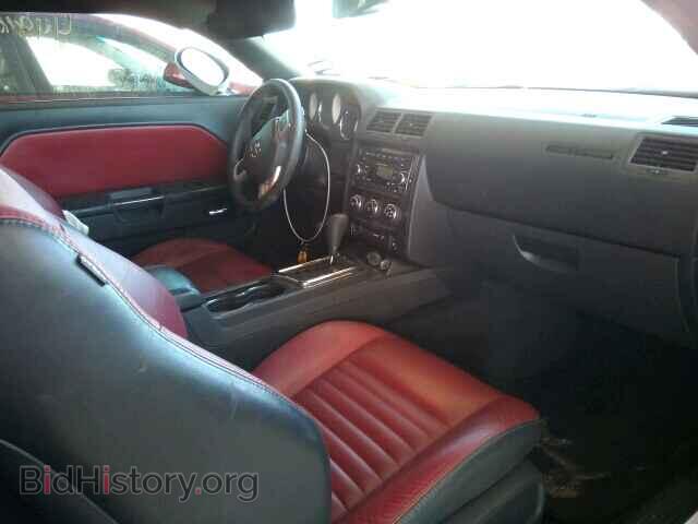 2013 DODGE CHALLENGER - VIN: 2C3CDYAG2DH593572 - Фото 5