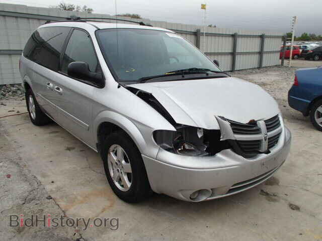 Фотография 2D4GP44L75R210262 - DODGE CARAVAN 2005