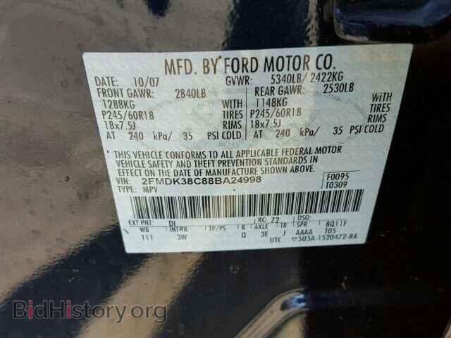 2008 FORD EDGE - VIN: 2FMDK38C88BA24998 - Фото 10