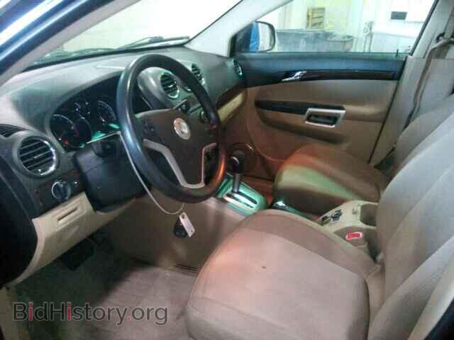 2008 SATURN VUE - VIN: 3GSCL33P58S725777 - Фото 5