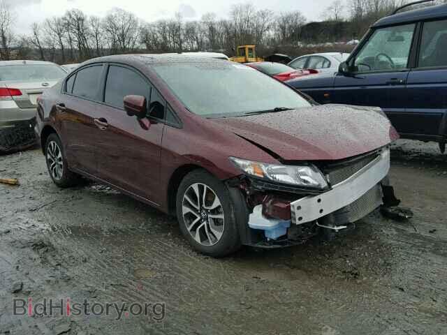 Фотография 19XFB2F88EE243941 - HONDA CIVIC 2014
