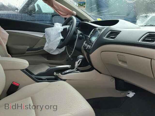 2014 HONDA CIVIC - VIN: 19XFB2F88EE243941 - Фото 5