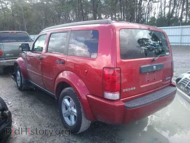 2009 DODGE NITRO - VIN: 1D8GT28K59W532850 - Фото 3