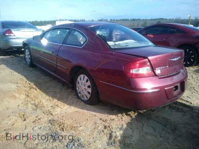 2004 CHRYSLER SEBRING - VIN: 4C3AG42G44E147824 - Фото 3