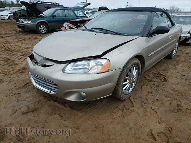 2002 CHRYSLER SEBRING - VIN: 1C3EL65R22N279968 - Фото 2