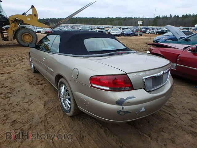 2002 CHRYSLER SEBRING - VIN: 1C3EL65R22N279968 - Фото 3