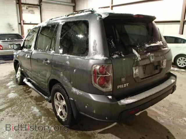 2007 HONDA PILOT - VIN: 5FNYF18787B012627 - Фото 3
