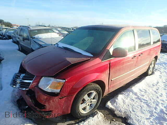 2008 DODGE CARAVAN - VIN: 2D8HN54P38R117812 - Фото 2