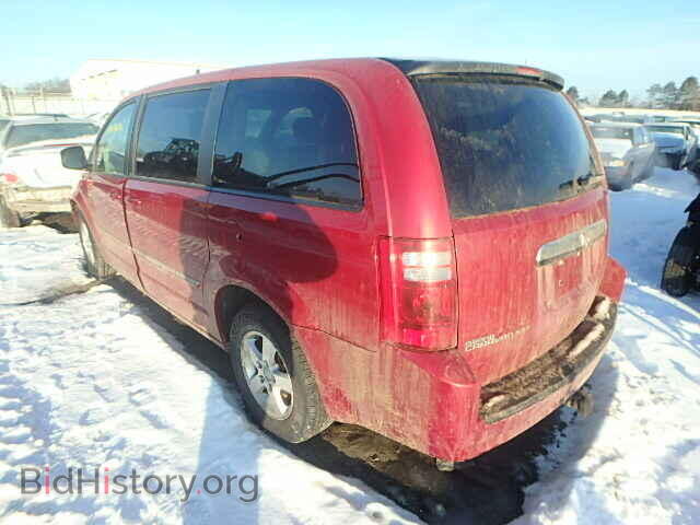 2008 DODGE CARAVAN - VIN: 2D8HN54P38R117812 - Фото 3