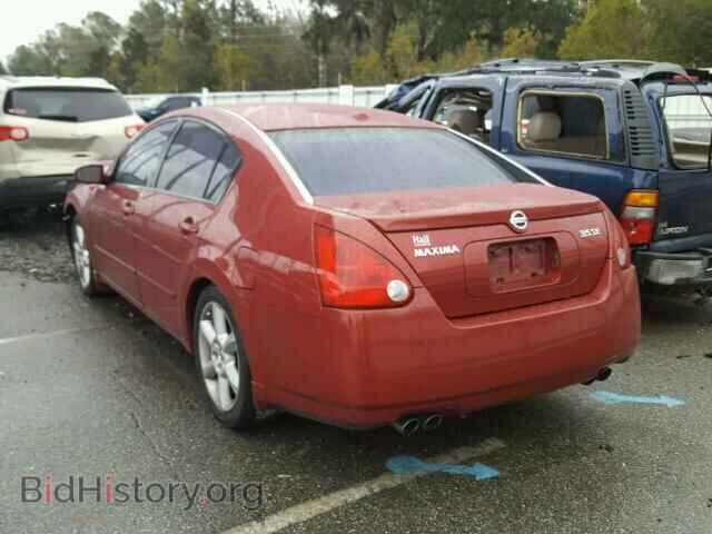 2006 NISSAN MAXIMA - VIN: 1N4BA41E66C812150 - Фото 3