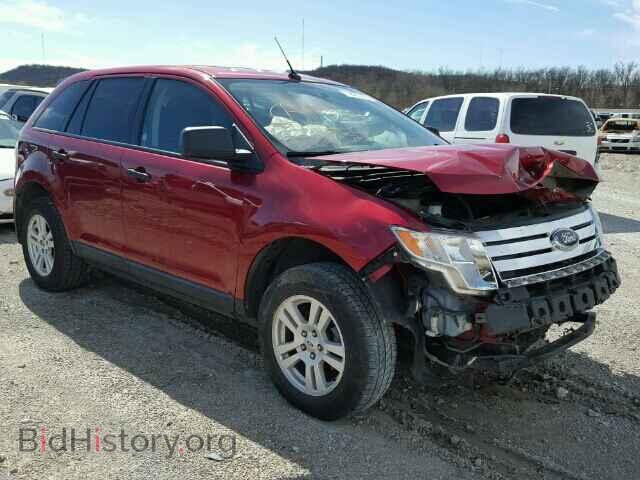 Фотография 2FMDK36C28BA82785 - FORD EDGE 2008
