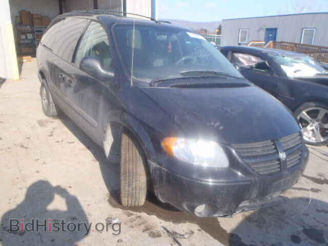 Фотография 2D4GP44L76R825248 - DODGE CARAVAN 2006