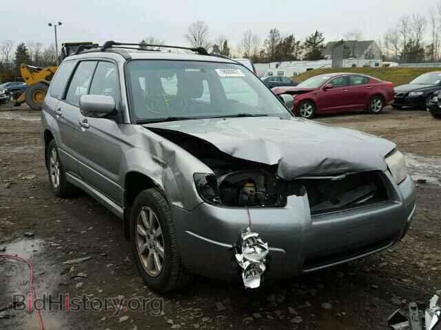 Photo JF1SG65697H723495 - SUBARU FORESTER 2007