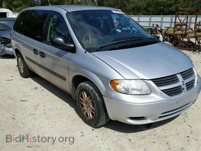 Фотография 1D4GP24R05B335143 - DODGE CARAVAN 2005