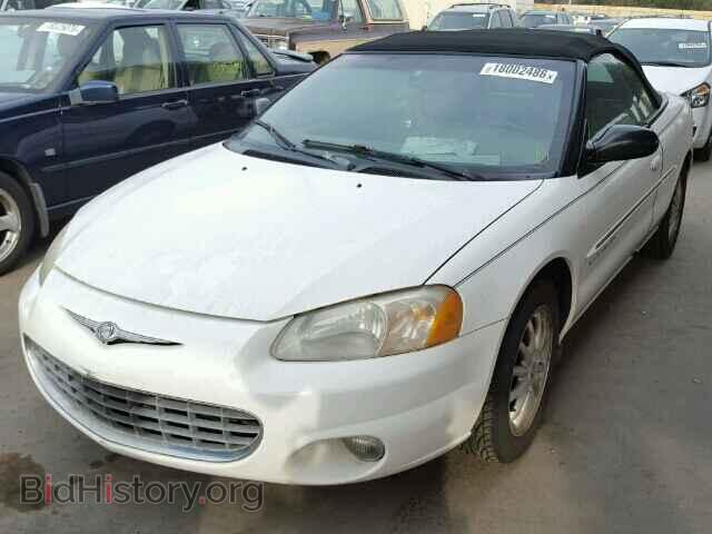 2001 CHRYSLER SEBRING - VIN: 1C3EL55U41N599063 - Фото 2