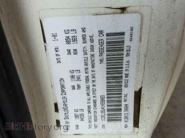 2001 CHRYSLER SEBRING - VIN: 1C3EL55U41N599063 - Фото 9