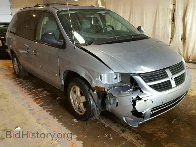 Фотография 2D4GP44LX5R254921 - DODGE CARAVAN 2005