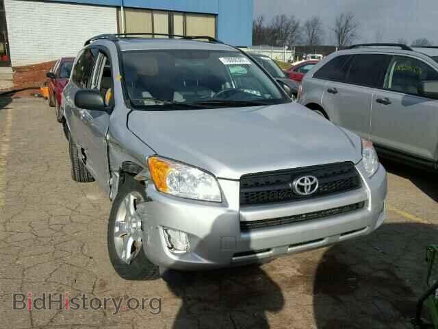 Фотография 2T3BF4DV2BW146063 - TOYOTA RAV4 2011