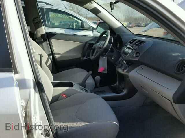 2011 TOYOTA RAV4 - VIN: 2T3BF4DV2BW146063 - Фото 5