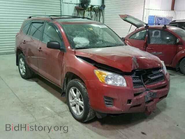 Фотография 2T3BF4DV5CW226734 - TOYOTA RAV4 2012
