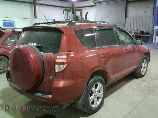 2012 TOYOTA RAV4 - VIN: 2T3BF4DV5CW226734 - Фото 4
