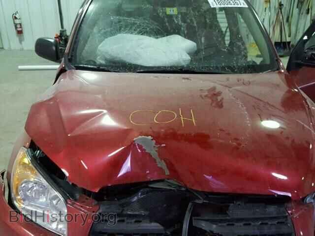 2012 TOYOTA RAV4 - VIN: 2T3BF4DV5CW226734 - Фото 7