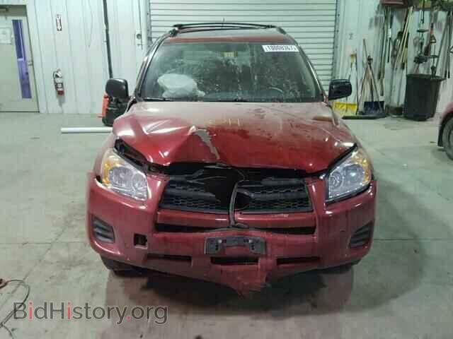 2012 TOYOTA RAV4 - VIN: 2T3BF4DV5CW226734 - Фото 9