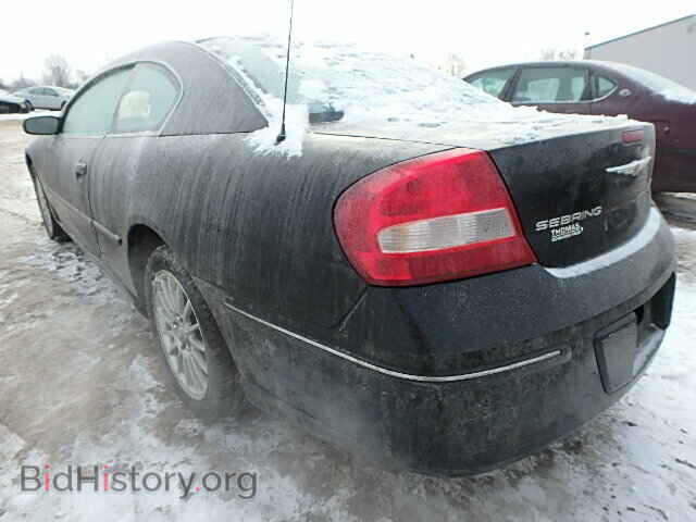 2005 CHRYSLER SEBRING - VIN: 4C3AG52H95E017876 - Фото 3
