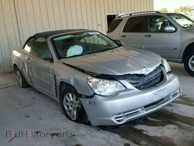 Фотография 1C3LC45K18N247293 - CHRYSLER SEBRING 2008