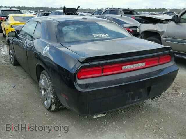 2014 DODGE CHALLENGER - VIN: 2C3CDYAGXEH176542 - Фото 3