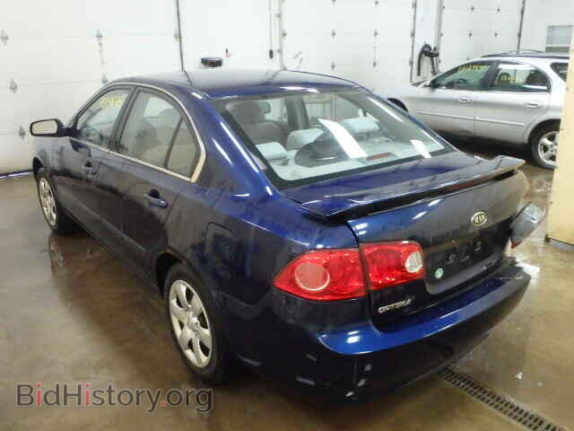 2008 KIA OPTIMA - VIN: KNAGE123X85227950 - Фото 3