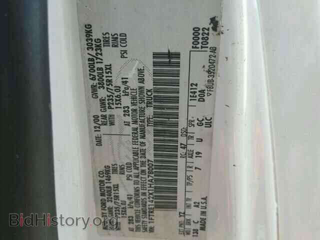 2001 FORD ECONOLINE - VIN: 1FTRE142X1HA78007 - Photo 10