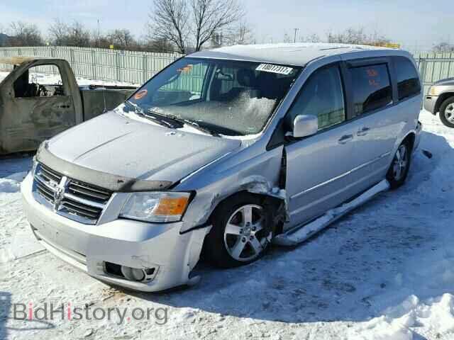 2008 DODGE CARAVAN - VIN: 1D8HN54P88B107193 - Фото 2